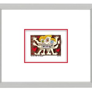 JAMES RIZZI - GIVE ME A HUG