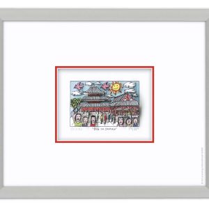 JAMES RIZZI - BIG IN JAPAN