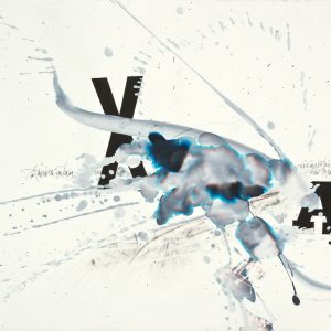 Sigrid Artmann - Original "INSANE"