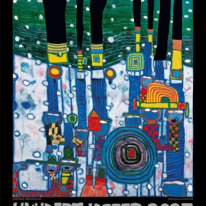 Großer Hundertwasser Art Calendar 2027 Limited Collector's Edition