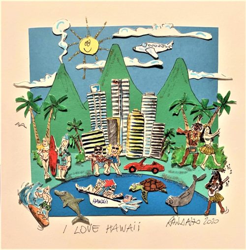 I love Hawaii - Paolo Randazzo - 3D-Kunstwerk -